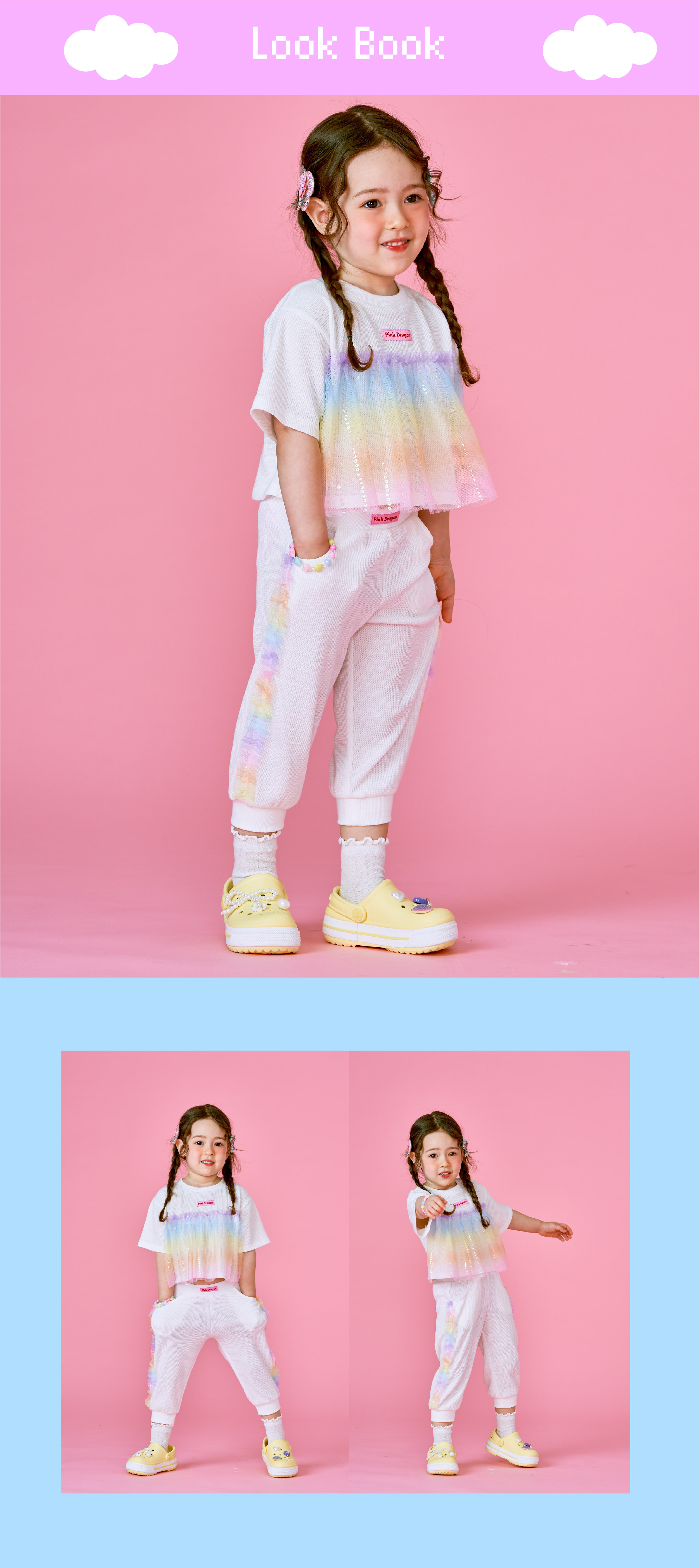 26SS 2차 P62DAT040 화이트 샤샤 T-03.jpg